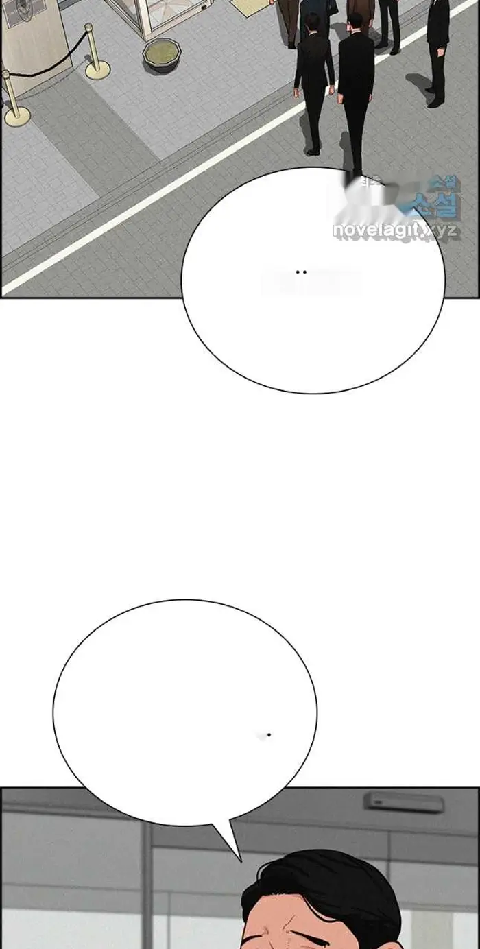 Read Lord of Money Fr Manga Online