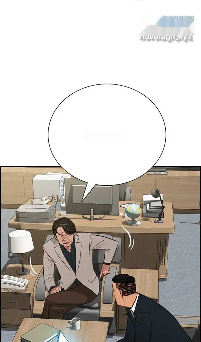 Read Lord of Money Fr Manga Online