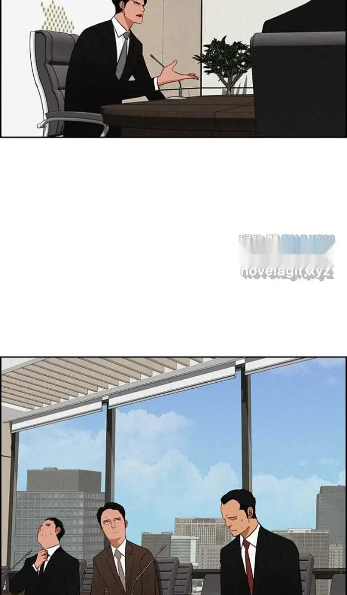 Read Lord of Money Fr Manga Online