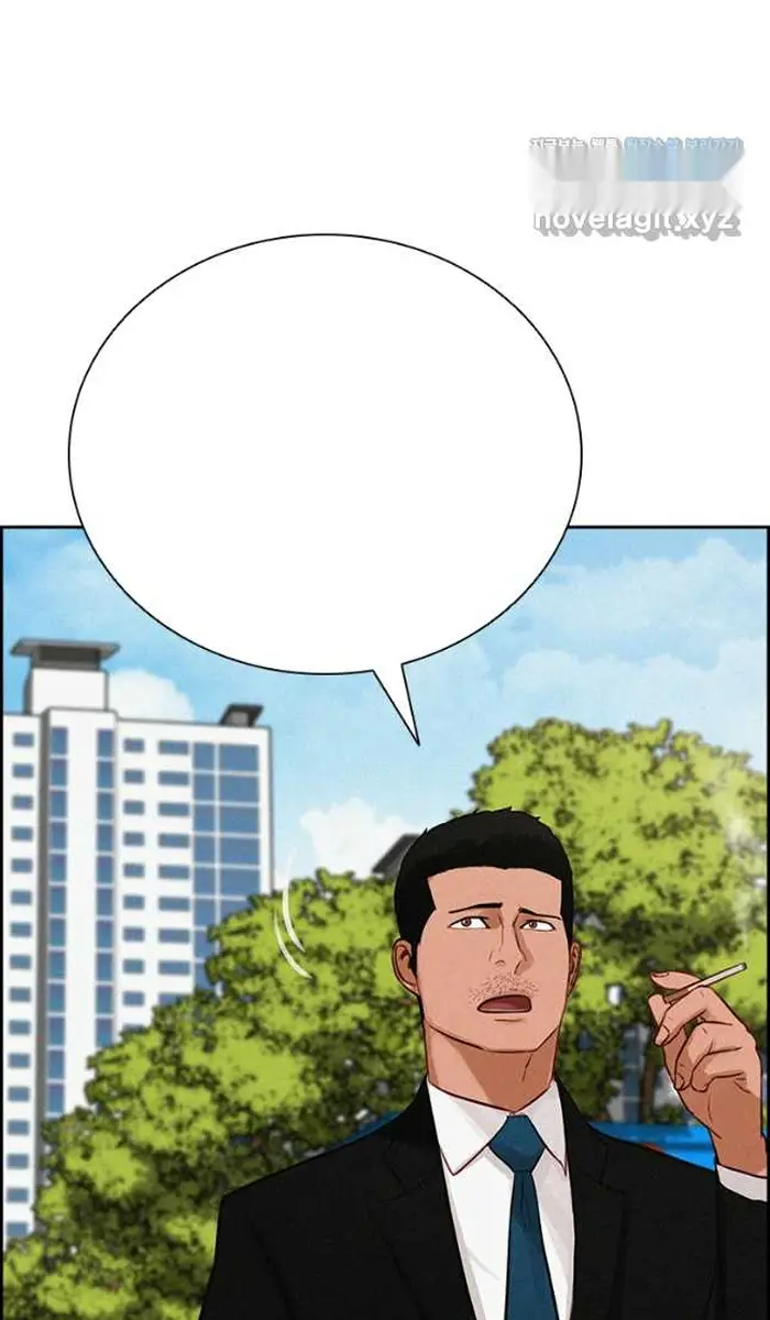 Read Lord of Money Fr Manga Online