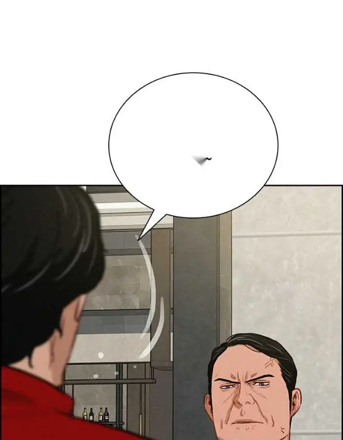 Read Lord of Money Fr Manga Online