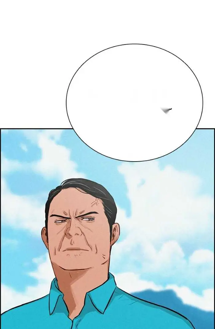 Read Lord of Money Fr Manga Online