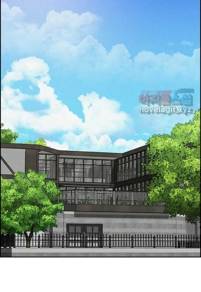 Read Lord of Money Fr Manga Online