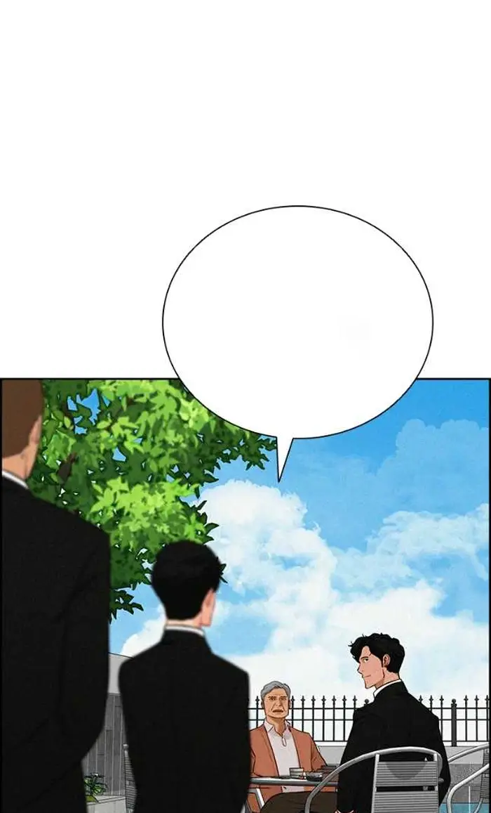 Read Lord of Money Fr Manga Online