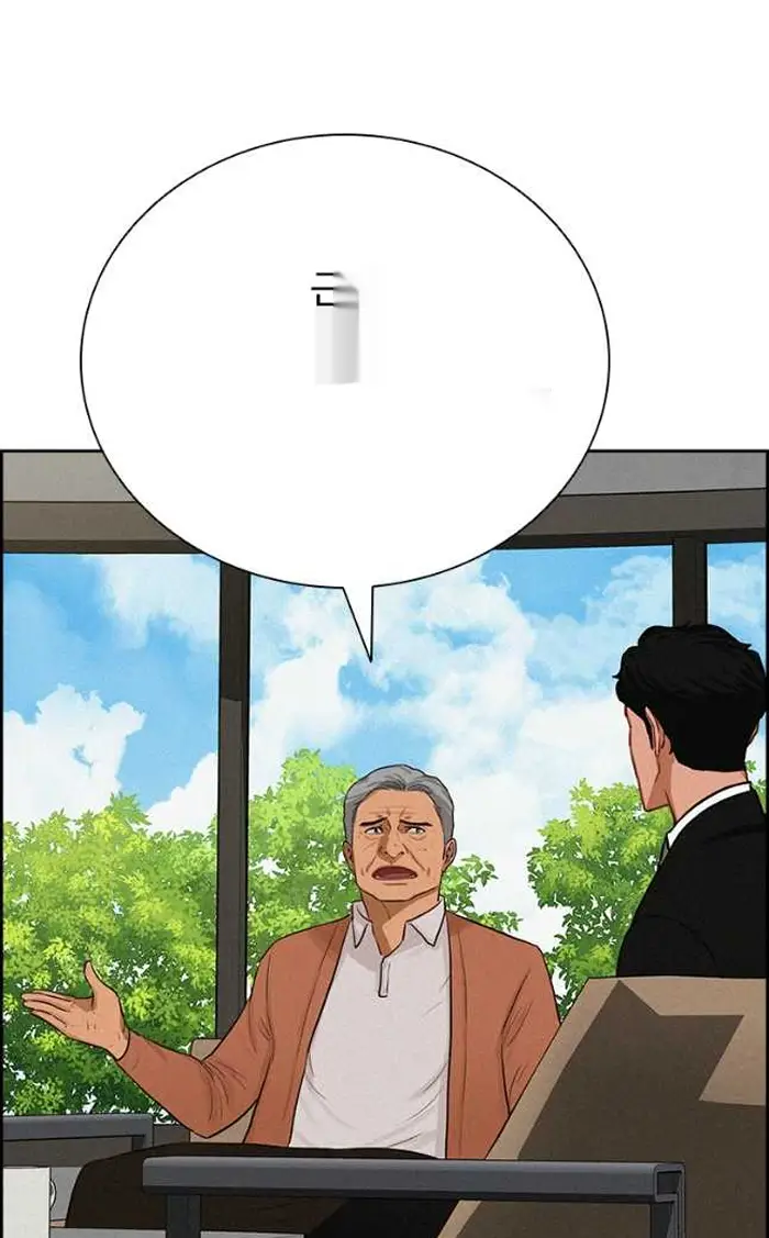 Read Lord of Money Fr Manga Online