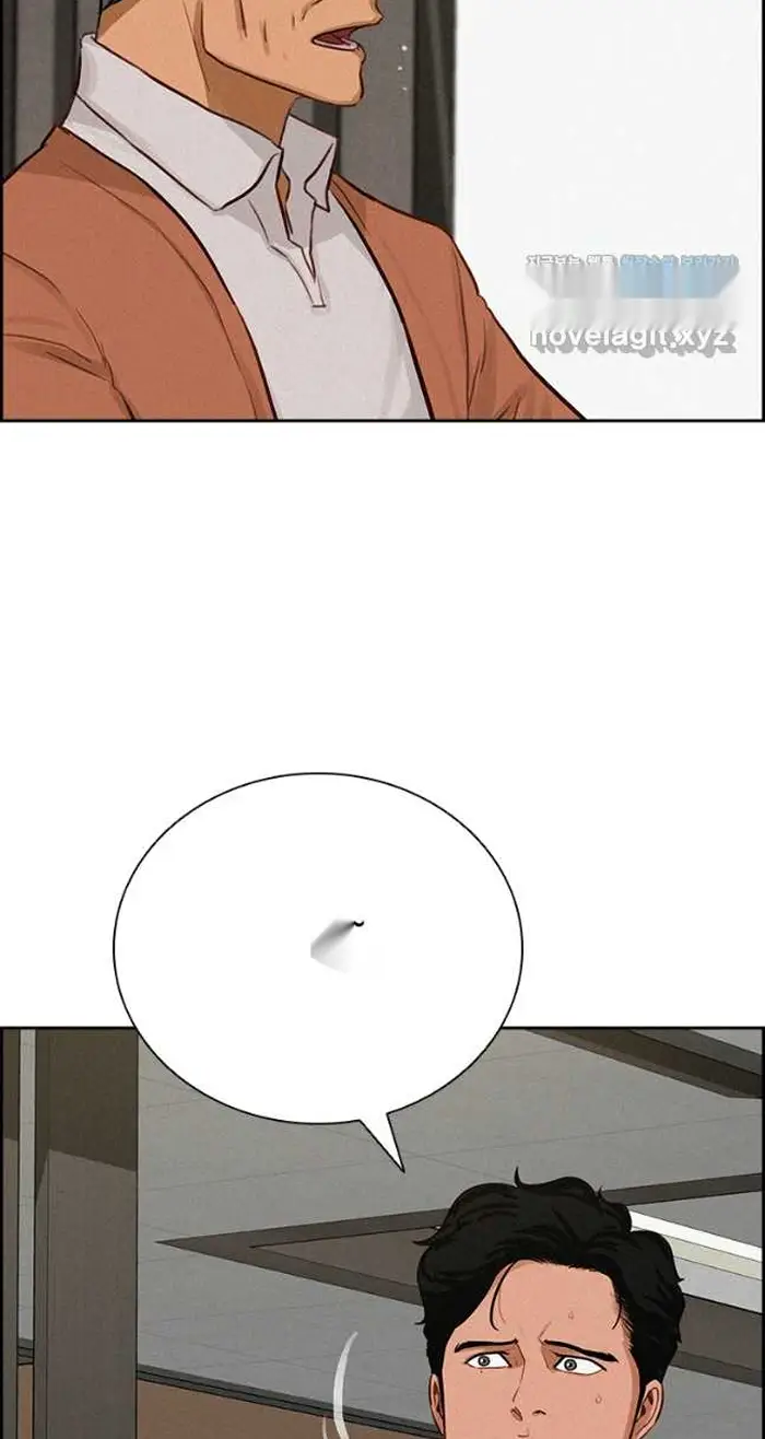 Read Lord of Money Fr Manga Online