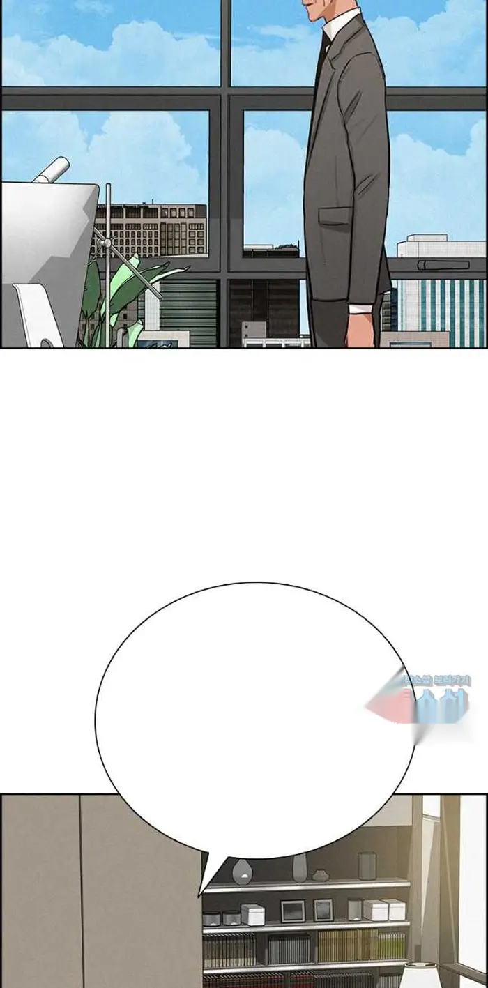 Read Lord of Money Fr Manga Online