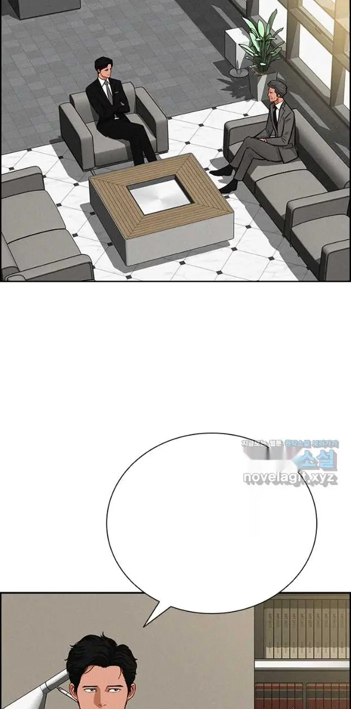 Read Lord of Money Fr Manga Online