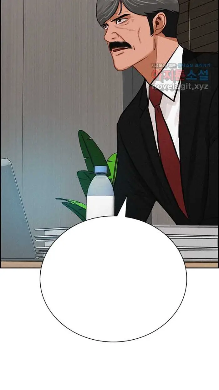 Read Lord of Money Fr Manga Online