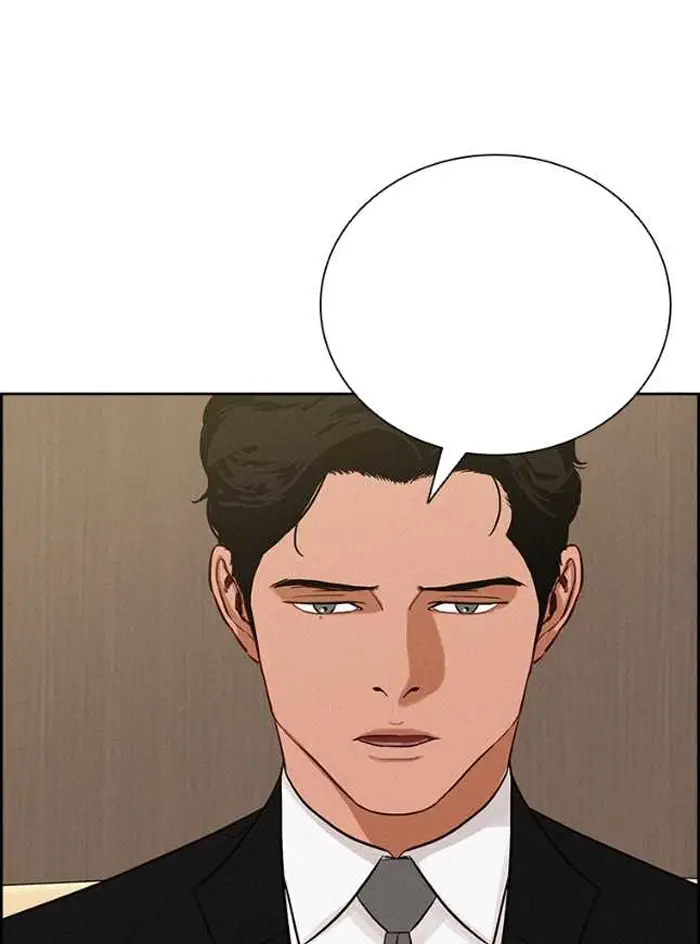 Read Lord of Money Fr Manga Online