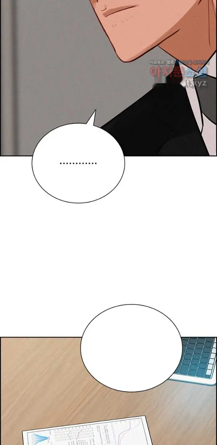 Read Lord of Money Fr Manga Online