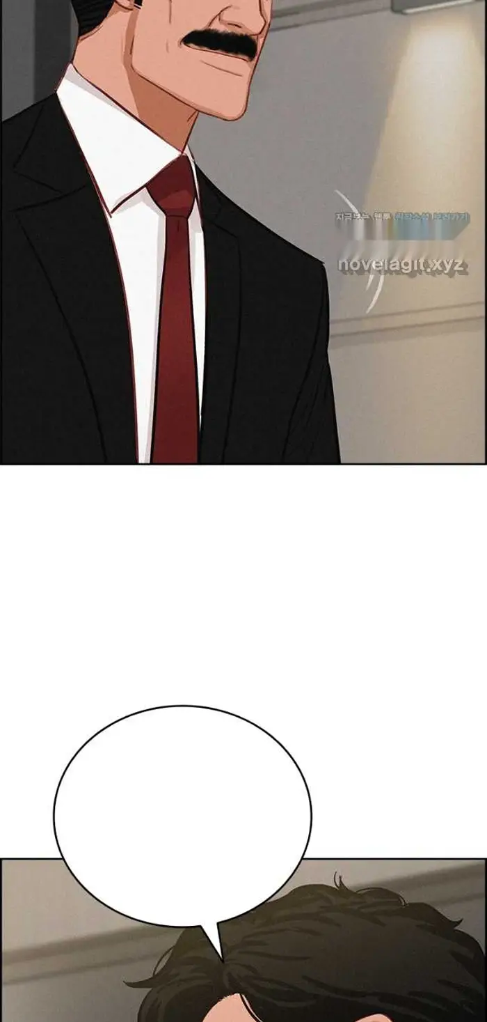 Read Lord of Money Fr Manga Online