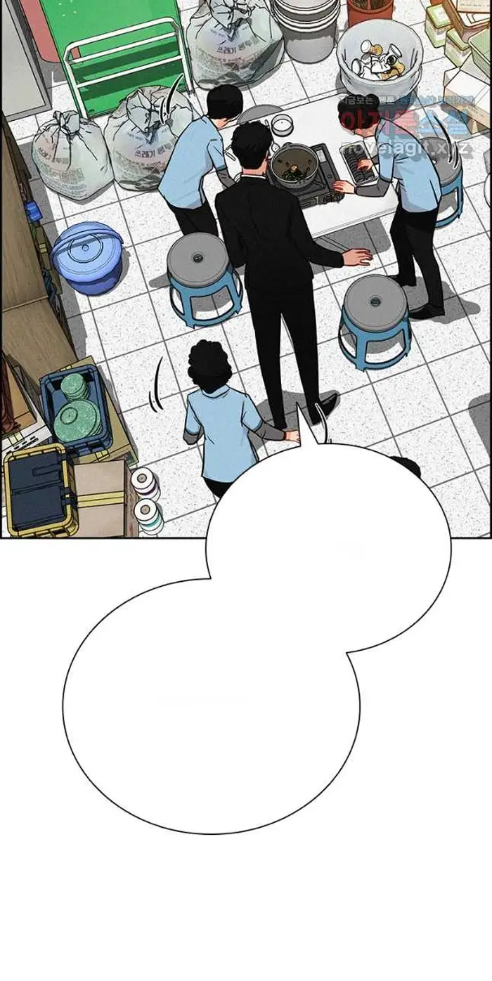 Read Lord of Money Fr Manga Online