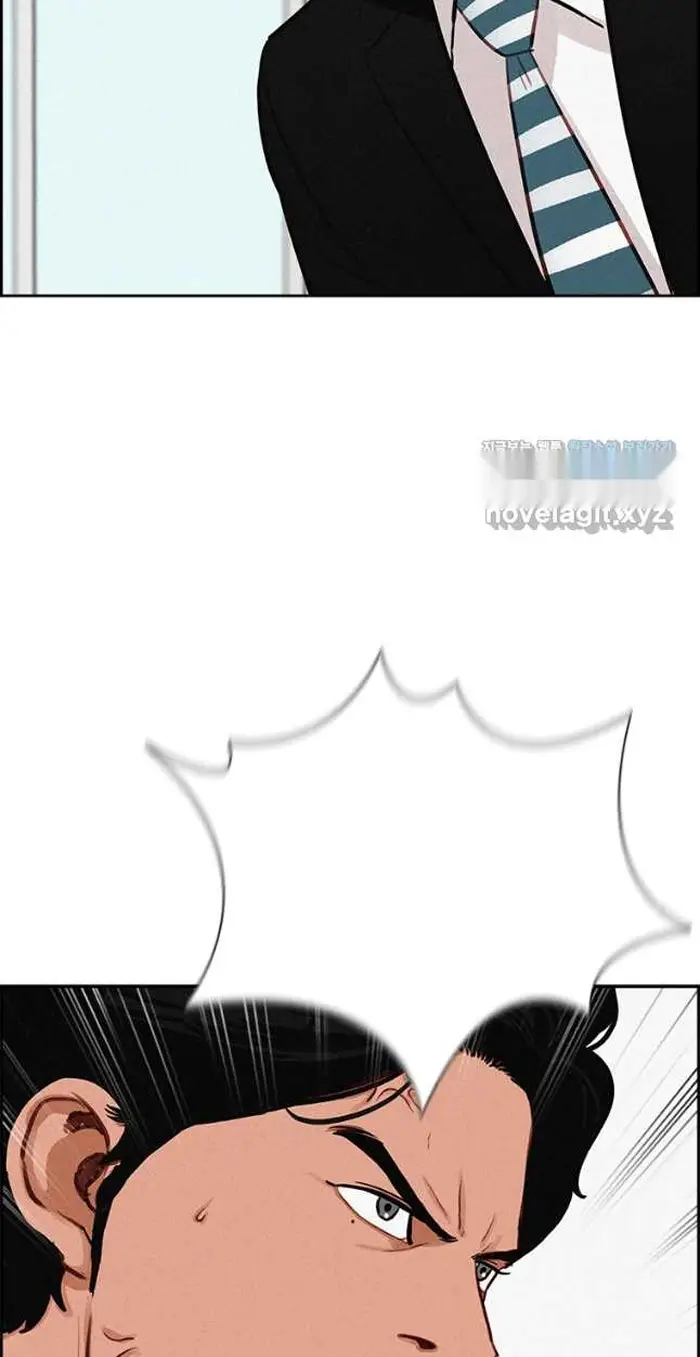 Read Lord of Money Fr Manga Online
