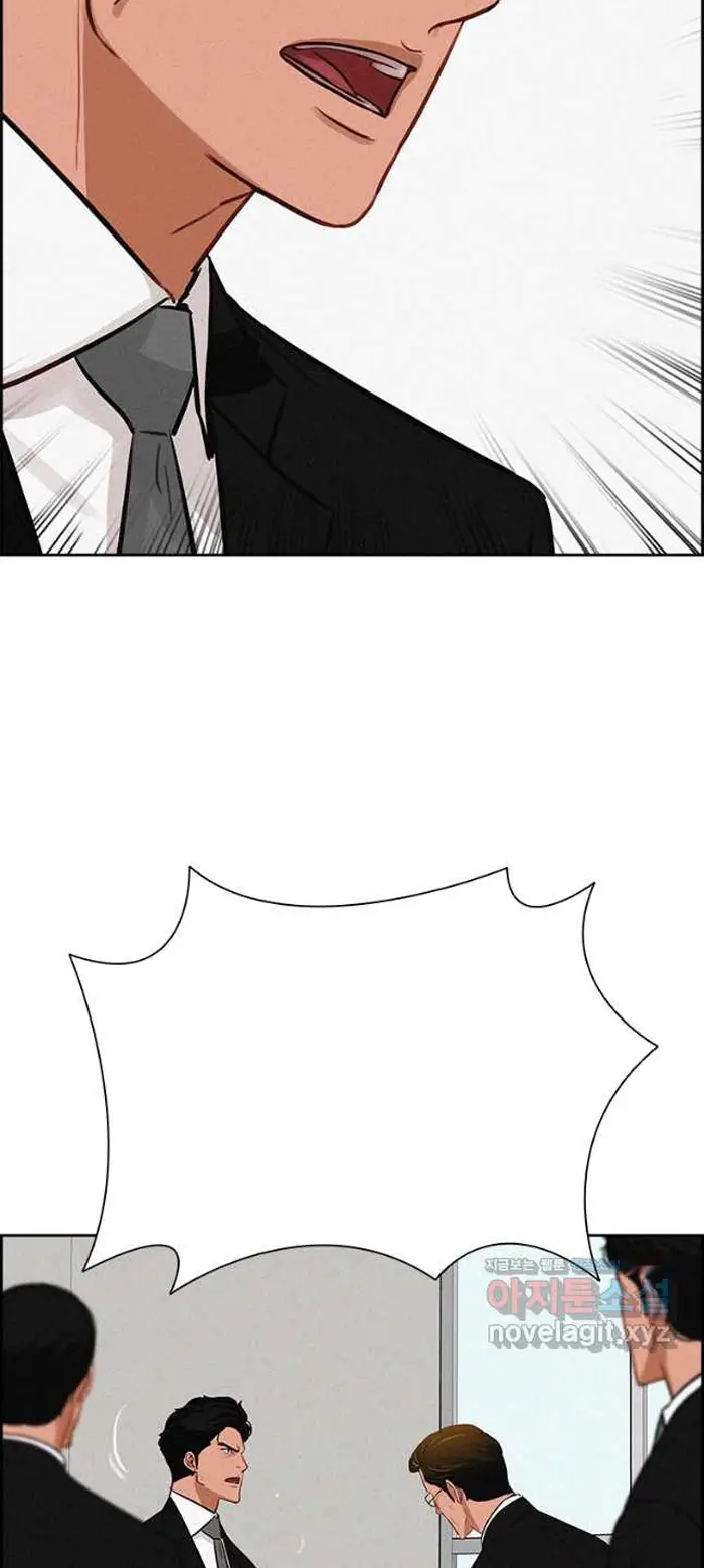 Read Lord of Money Fr Manga Online
