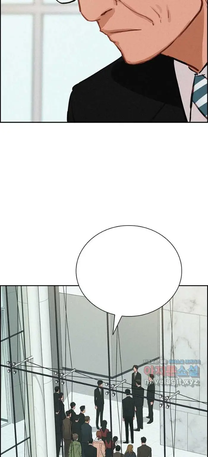 Read Lord of Money Fr Manga Online