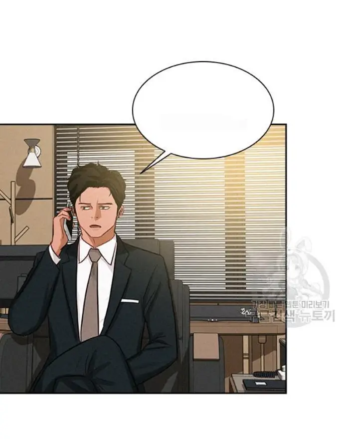 Read Lord of Money Fr Manga Online