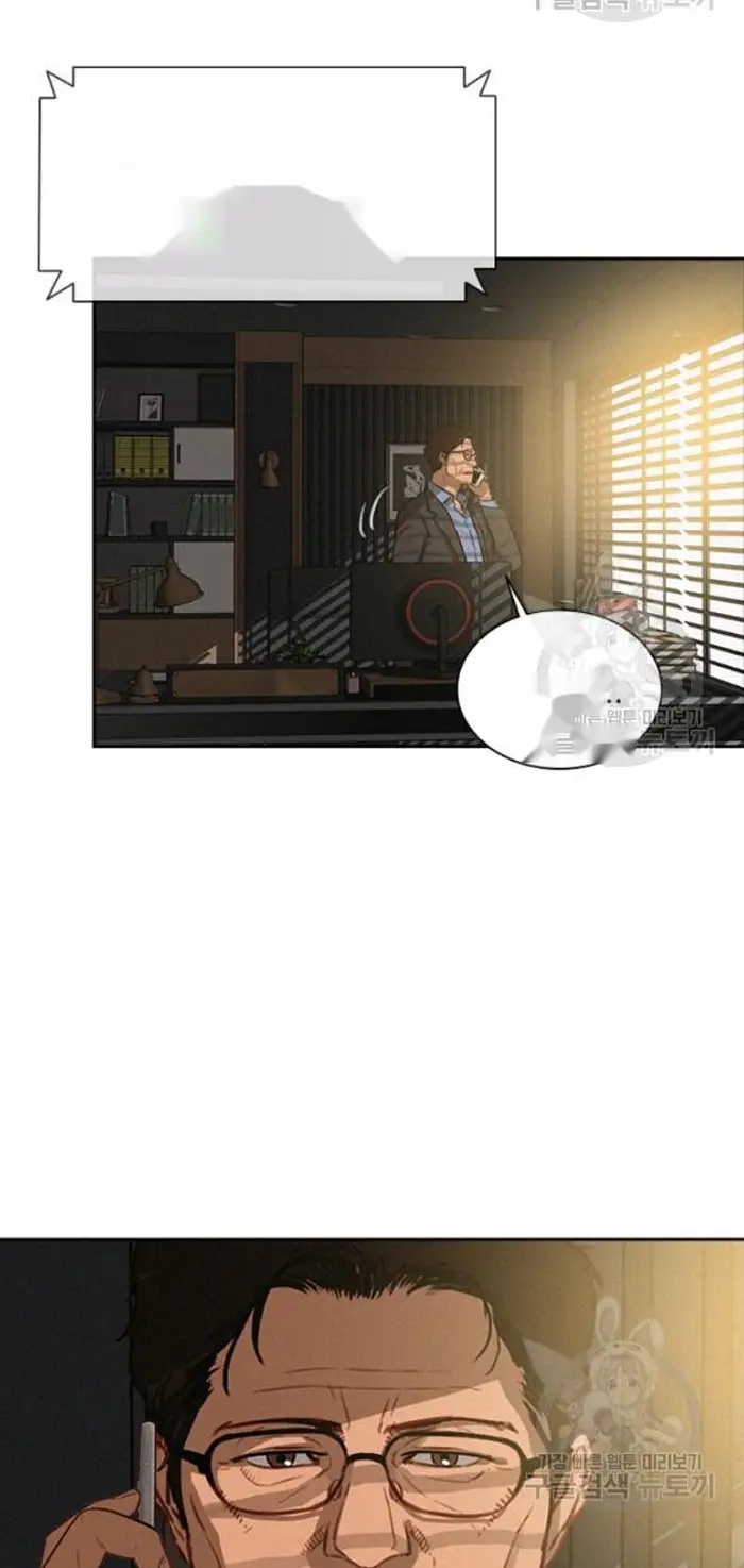Read Lord of Money Fr Manga Online