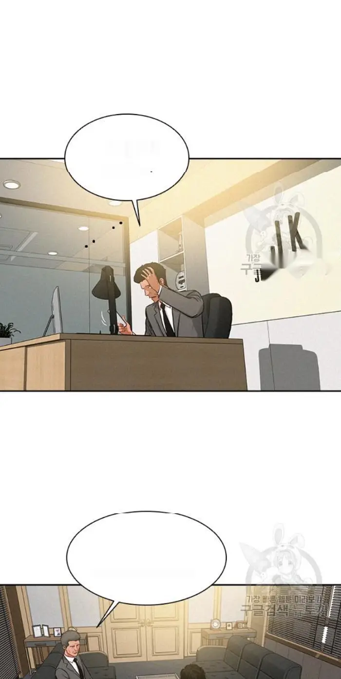 Read Lord of Money Fr Manga Online
