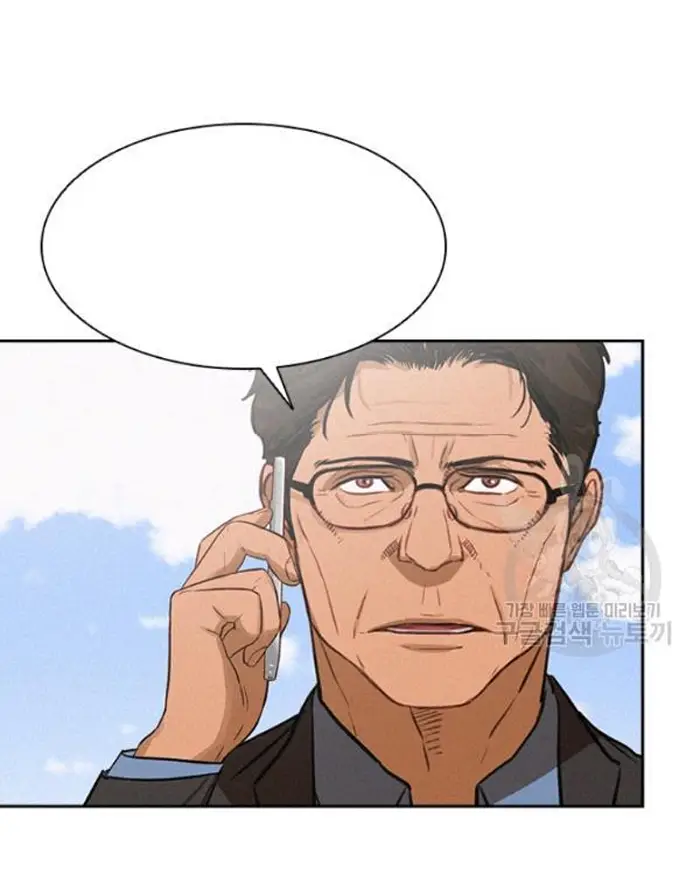 Read Lord of Money Fr Manga Online