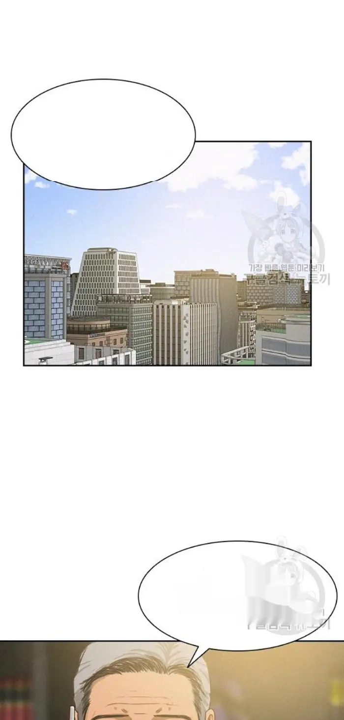 Read Lord of Money Fr Manga Online