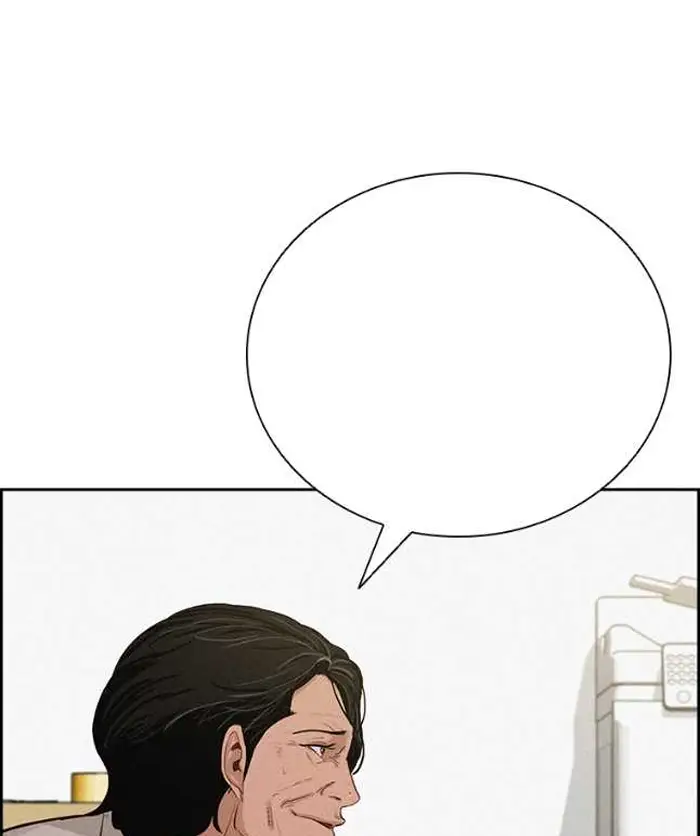 Read Lord of Money Fr Manga Online