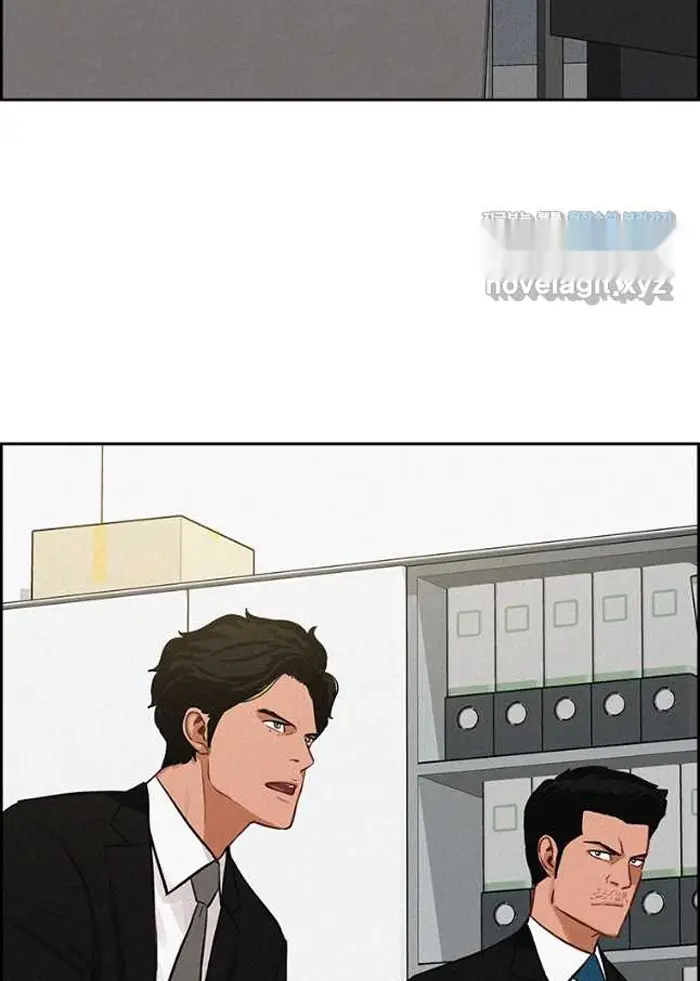 Read Lord of Money Fr Manga Online