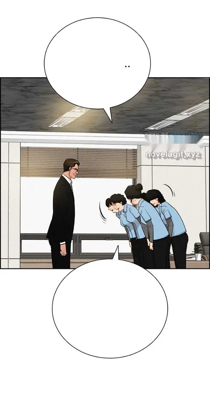 Read Lord of Money Fr Manga Online