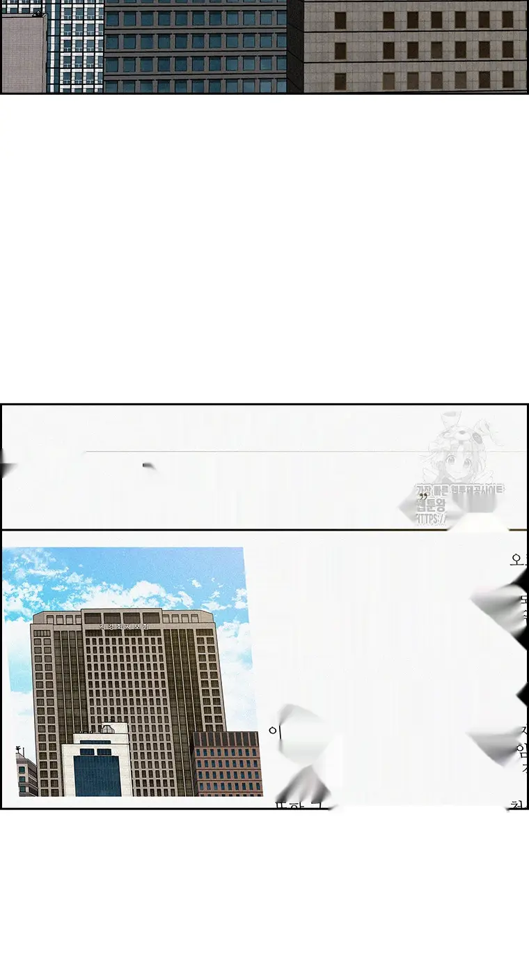 Read Lord of Money Fr Manga Online