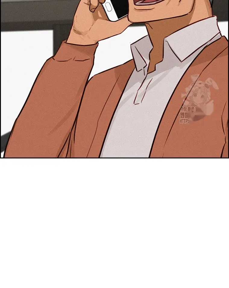 Read Lord of Money Fr Manga Online
