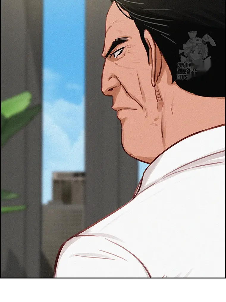 Read Lord of Money Fr Manga Online
