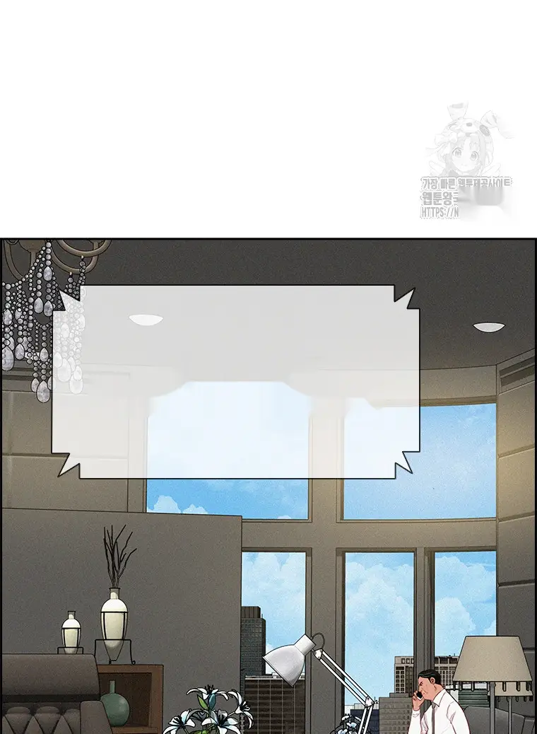 Read Lord of Money Fr Manga Online
