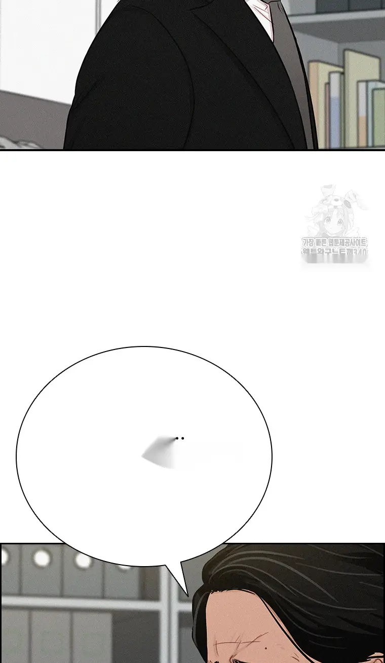 Read Lord of Money Fr Manga Online