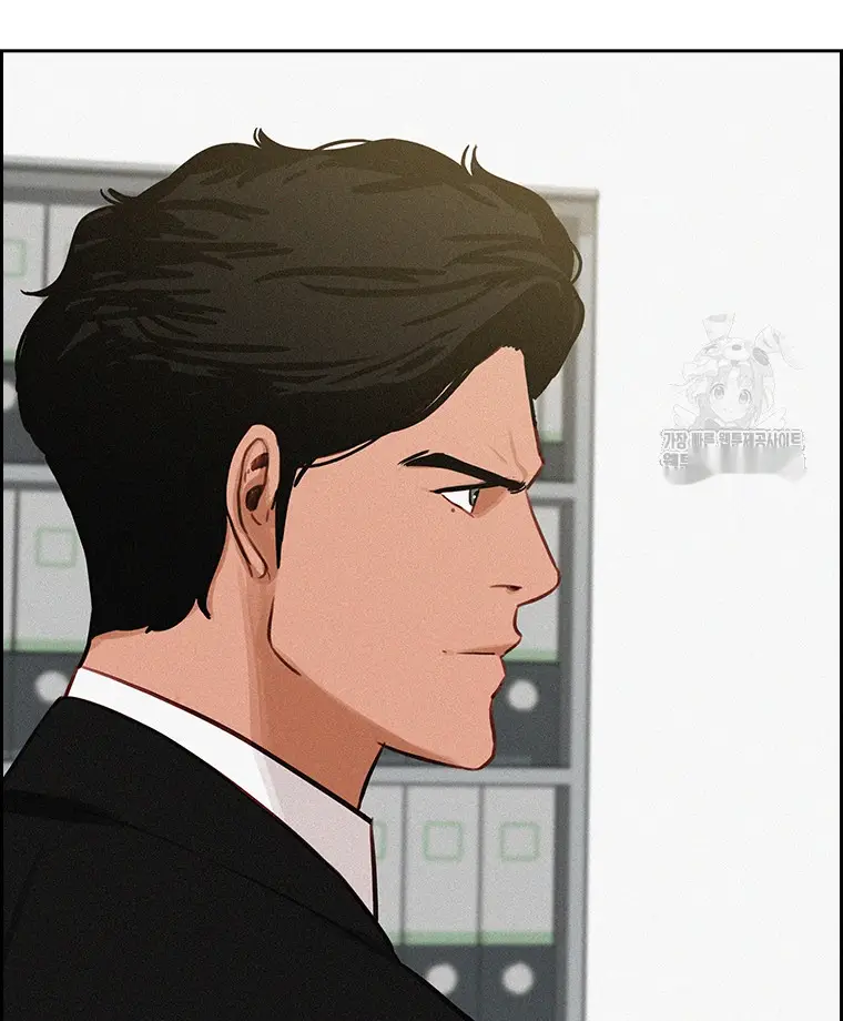 Read Lord of Money Fr Manga Online
