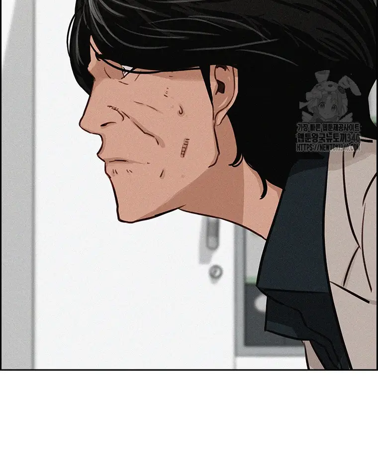Read Lord of Money Fr Manga Online