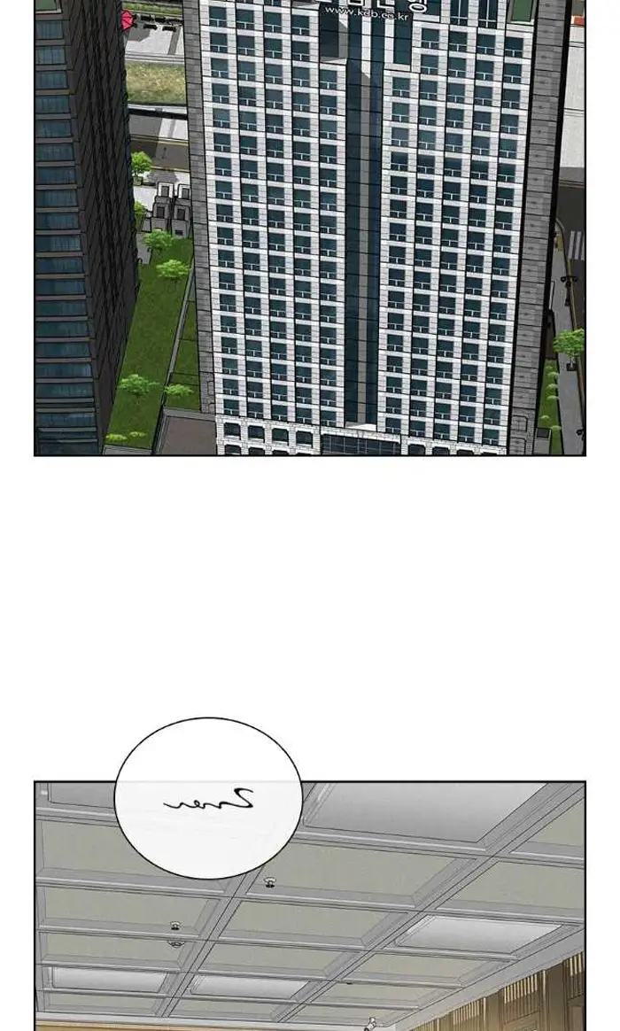 Read Lord of Money Fr Manga Online