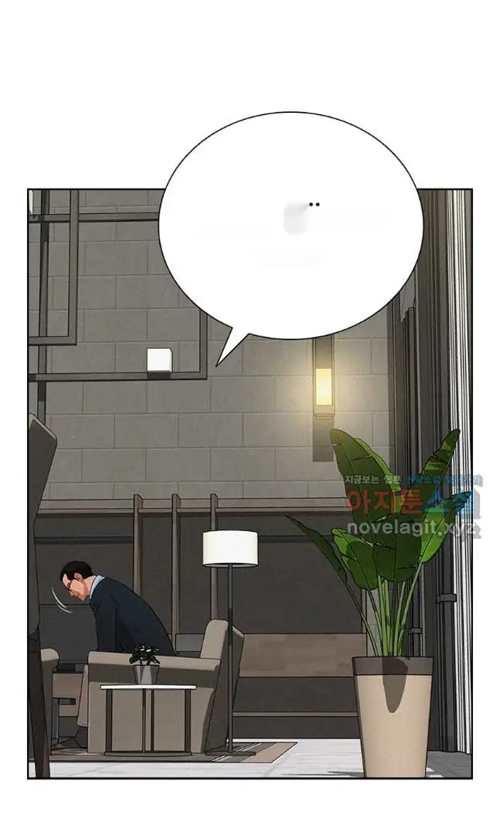 Read Lord of Money Fr Manga Online