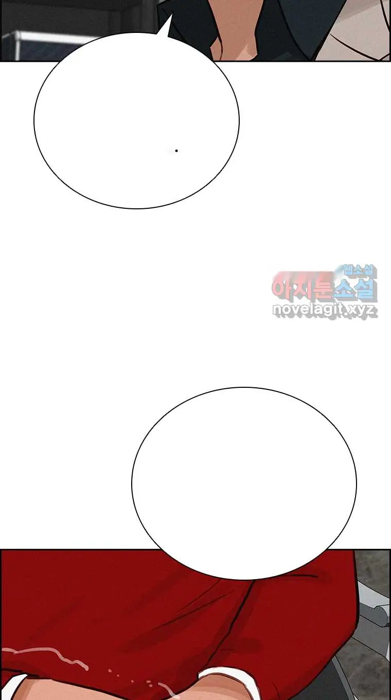 Read Lord of Money Fr Manga Online
