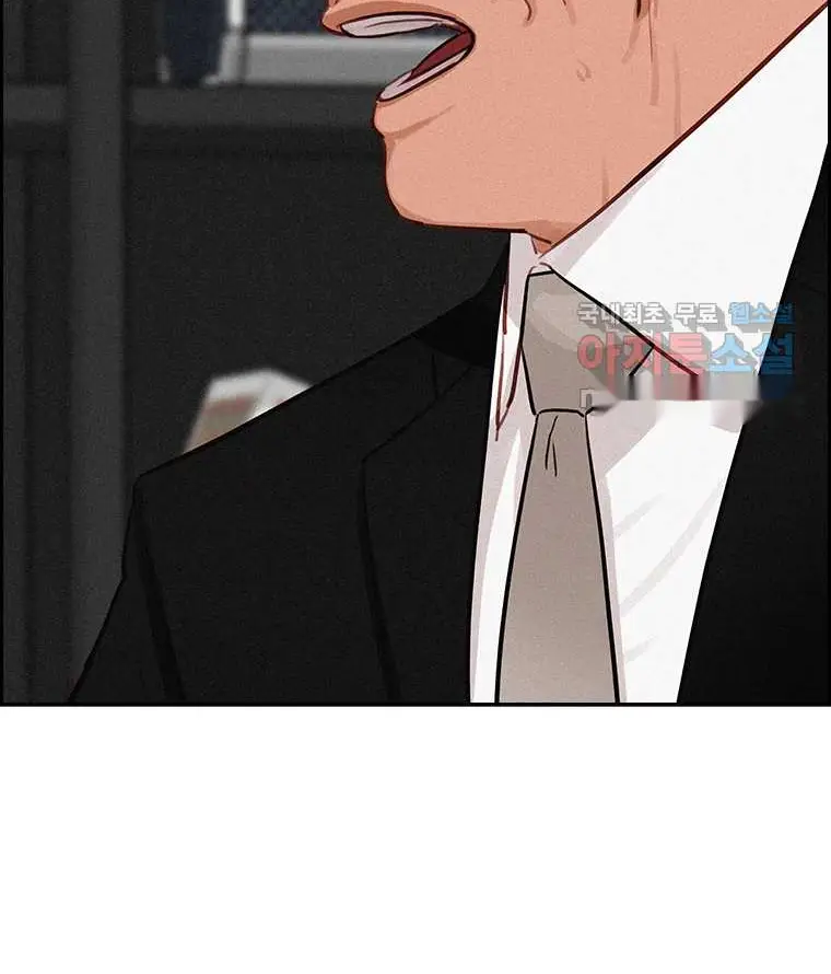 Read Lord of Money Fr Manga Online
