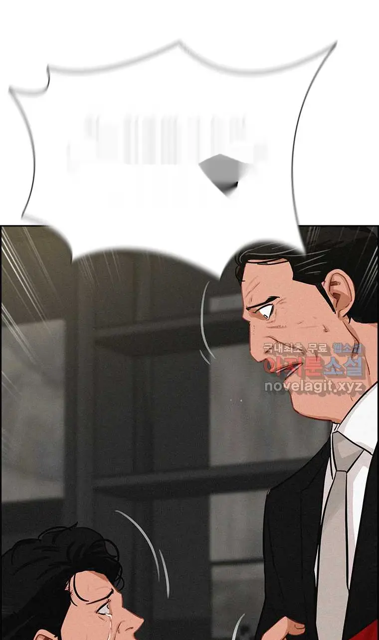 Read Lord of Money Fr Manga Online