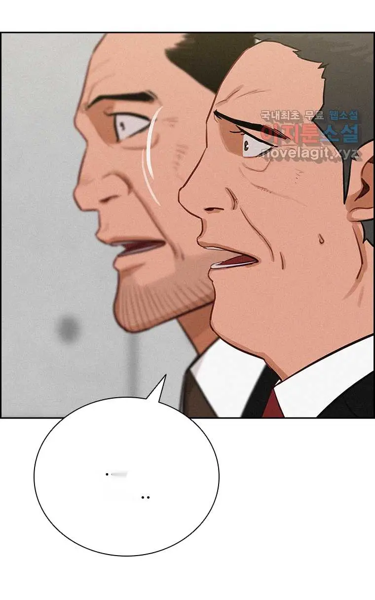 Read Lord of Money Fr Manga Online