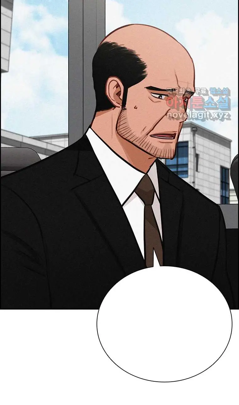 Read Lord of Money Fr Manga Online
