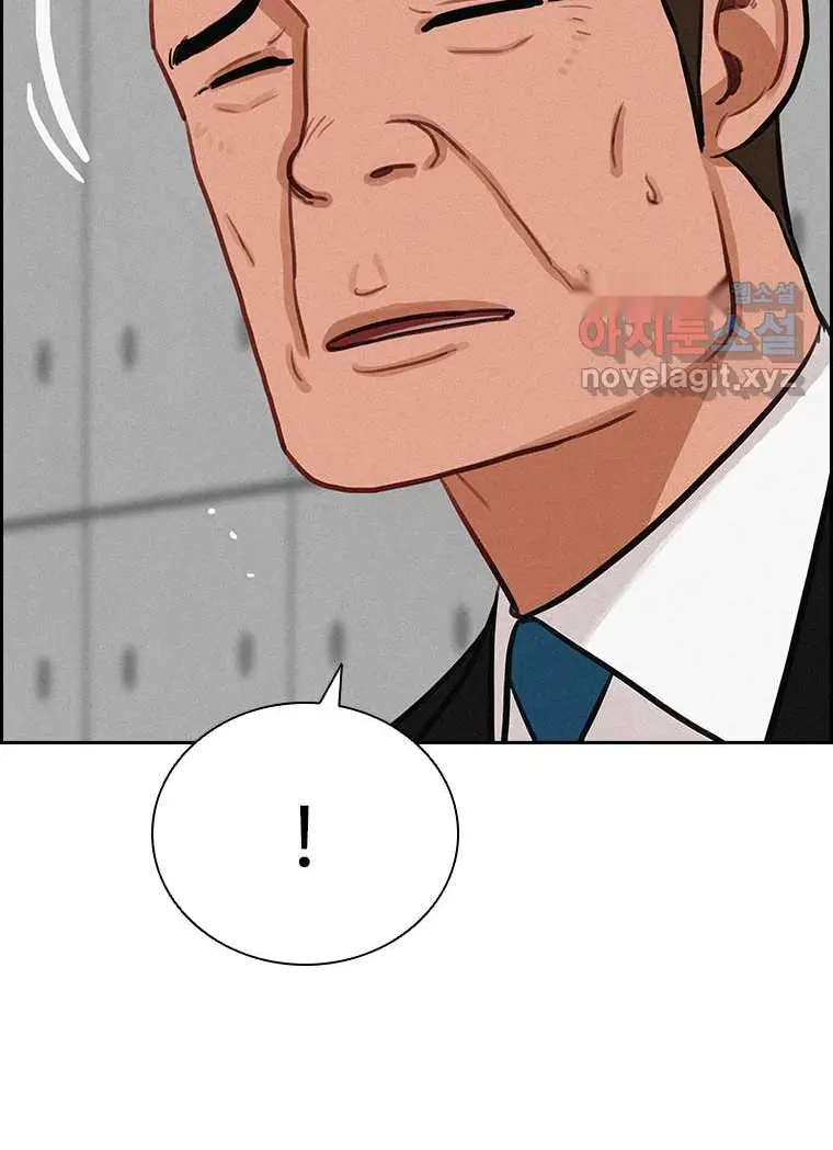 Read Lord of Money Fr Manga Online