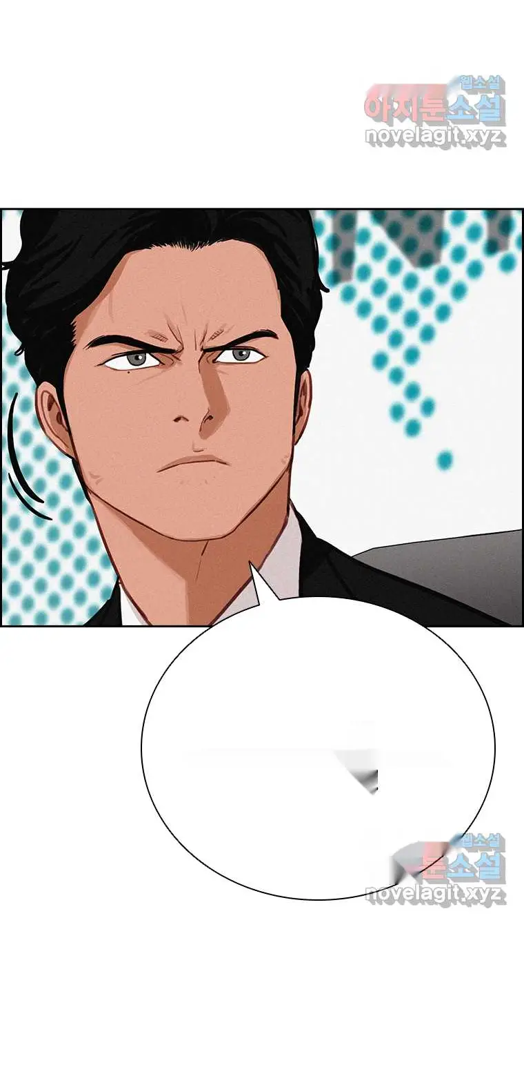 Read Lord of Money Fr Manga Online