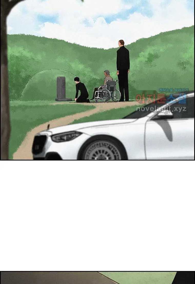 Read Lord of Money Fr Manga Online