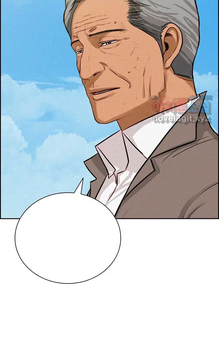 Read Lord of Money Fr Manga Online