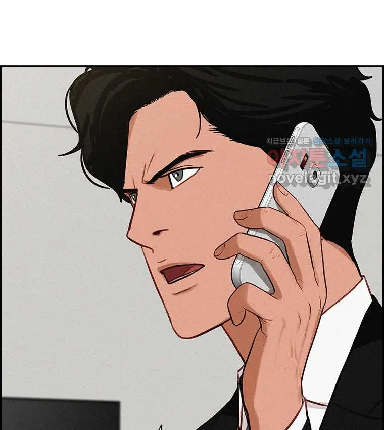 Read Lord of Money Fr Manga Online