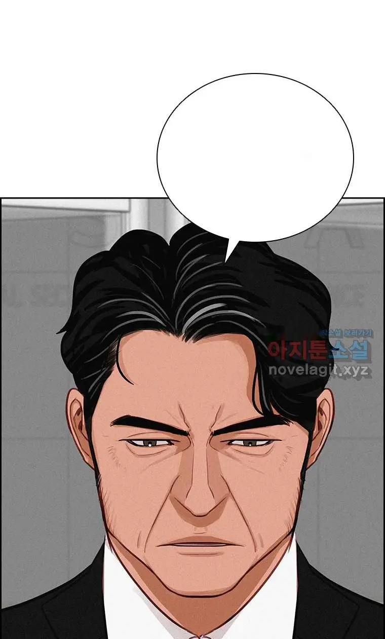 Read Lord of Money Fr Manga Online