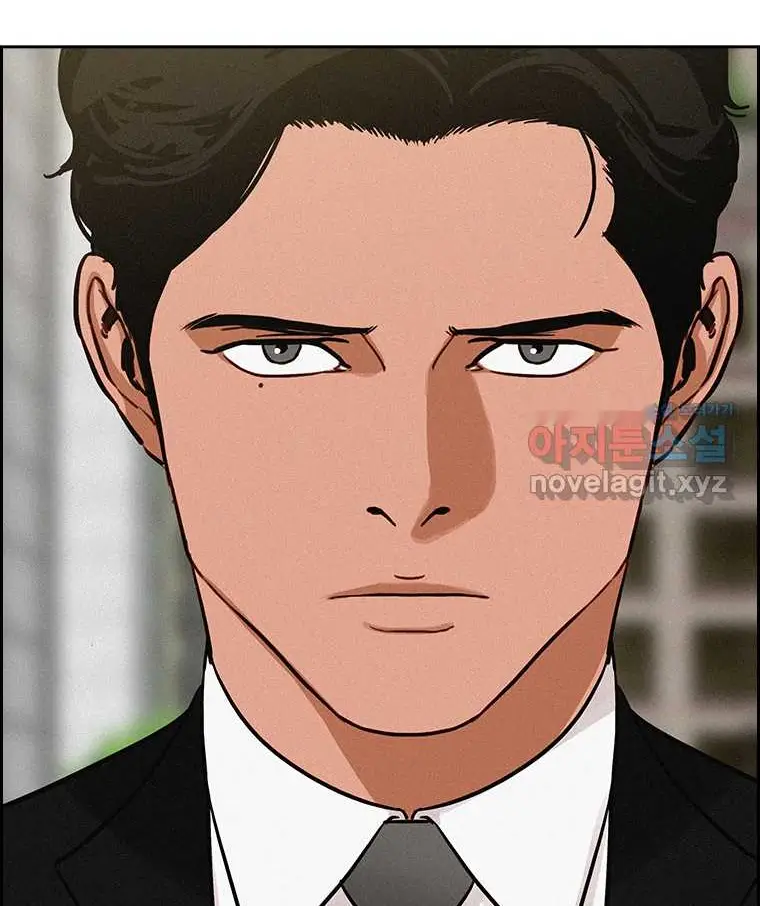 Read Lord of Money Fr Manga Online