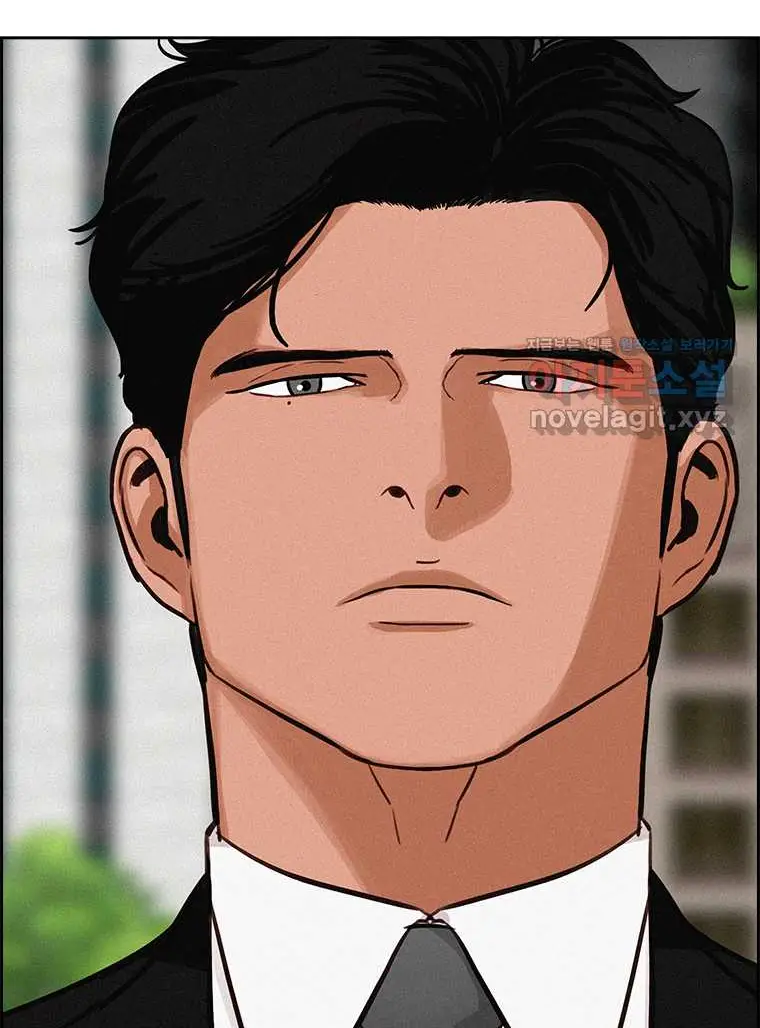 Read Lord of Money Fr Manga Online